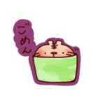 虎うさぎ（個別スタンプ：6）