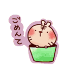 虎うさぎ（個別スタンプ：7）