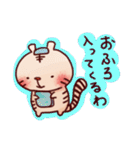 虎うさぎ（個別スタンプ：9）