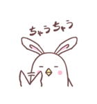 うさひよ（個別スタンプ：5）