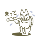 ぼろねこ世界 その1（個別スタンプ：3）