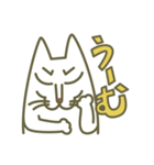 ぼろねこ世界 その1（個別スタンプ：25）