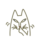 ぼろねこ世界 その1（個別スタンプ：37）