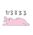 ぐうたらなうさぎ（個別スタンプ：26）