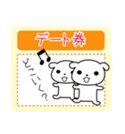 おまたせ！クーポン犬です（個別スタンプ：6）