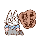 ポップキャット（個別スタンプ：23）