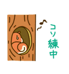 楽しく使える♪吹奏楽スタンプ（個別スタンプ：29）