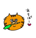 茶トラのねこちゃま。（個別スタンプ：9）