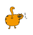 茶トラのねこちゃま。（個別スタンプ：14）