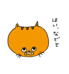 茶トラのねこちゃま。（個別スタンプ：15）