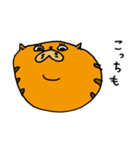 茶トラのねこちゃま。（個別スタンプ：16）