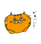 茶トラのねこちゃま。（個別スタンプ：21）