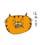茶トラのねこちゃま。（個別スタンプ：22）