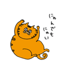 茶トラのねこちゃま。（個別スタンプ：27）