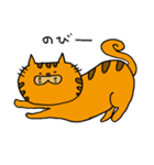 茶トラのねこちゃま。（個別スタンプ：36）