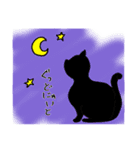 茶トラのねこちゃま。（個別スタンプ：40）