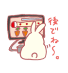 うささん生活〜その2〜（個別スタンプ：31）