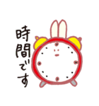 うささん生活〜その2〜（個別スタンプ：38）