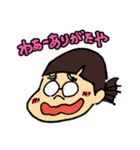 女子力低め（個別スタンプ：2）