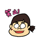 女子力低め（個別スタンプ：5）