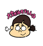 女子力低め（個別スタンプ：13）