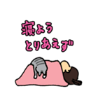 女子力低め（個別スタンプ：32）