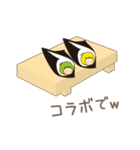 ぴよっぱ！（個別スタンプ：1）