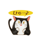 子猫！ 2（個別スタンプ：9）