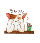 子猫！ 2（個別スタンプ：20）