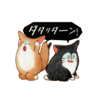 子猫！ 2（個別スタンプ：23）