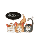 子猫！ 2（個別スタンプ：30）