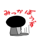 モアイ 熟語（個別スタンプ：28）