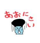 モアイ 熟語（個別スタンプ：36）