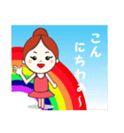 広島のMO－chan  ～バレリーナ編～（個別スタンプ：4）