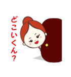 広島のMO－chan  ～バレリーナ編～（個別スタンプ：7）