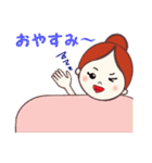 広島のMO－chan  ～バレリーナ編～（個別スタンプ：14）
