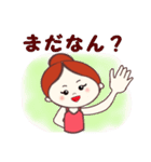 広島のMO－chan  ～バレリーナ編～（個別スタンプ：19）