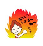 広島のMO－chan  ～バレリーナ編～（個別スタンプ：20）