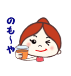 広島のMO－chan  ～バレリーナ編～（個別スタンプ：34）