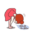 広島のMO－chan  ～バレリーナ編～（個別スタンプ：37）
