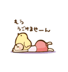 かむりちゃん（個別スタンプ：38）