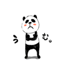 Panda wears Pants（個別スタンプ：9）