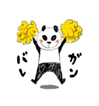 Panda wears Pants（個別スタンプ：36）