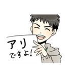 だいたい無理だけど適度に言い訳する感じ（個別スタンプ：15）