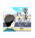 だいたい無理だけど適度に言い訳する感じ（個別スタンプ：34）