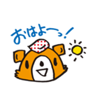 おんせんくまた（個別スタンプ：2）