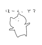 真顔のねこ（個別スタンプ：12）
