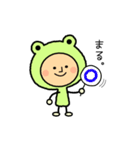カエルのケロケロさん（個別スタンプ：13）