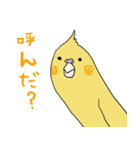 ハリネズミと伸びがちなオカメインコ（個別スタンプ：4）
