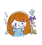 卒業☆就活スタンプ（個別スタンプ：14）